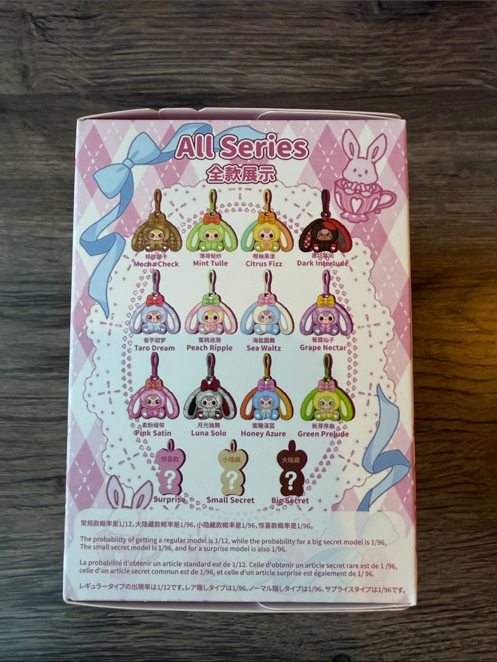 Baby Three Alice Rabbit Town Full Case - Picture 5 of 12